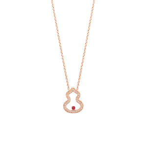 Wulu Necklace Diamonds and Ruby